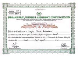 BFVAPEA Membership document