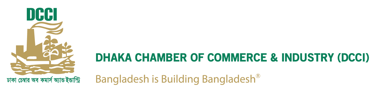 Dhaka Chamber of Commerce & Industry logo