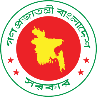 Department of Jute, Govt. of Bangladesh logo